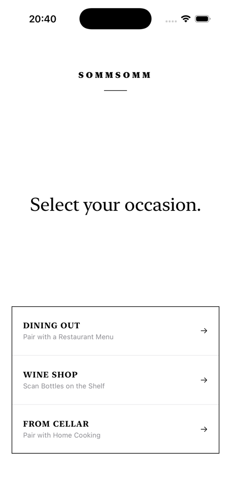 SommSomm app screen