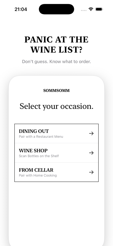 SommSomm app screen
